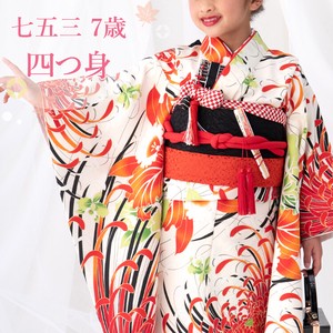 7 2 9 Rangiku Red Classic Kimono Japanese Clothing Girl Girl New Year Kids Kids