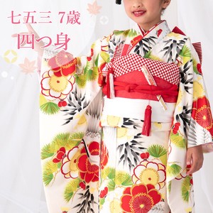 7 30 Shochikubai Red Classic Kissho Kimono Japanese Clothing Girl Girl New Year Kids Kids