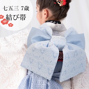 Kids' Japanese Clothing Kimono 6-colors