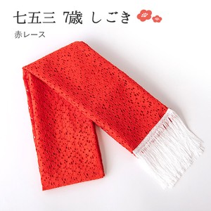 Kids' Japanese Clothing Red Kimono 7-colors