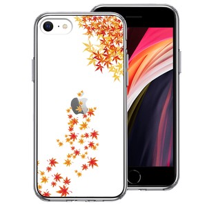 新型 iPhoneSE 第3 第2世代 側面ソフト 背面ハード ハイブリッド クリア ケース 季節 紅葉 もみじ 秋