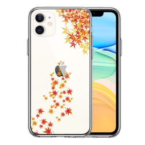 iPhone11 側面ソフト 背面ハード ハイブリッド クリア ケース 季節 紅葉 もみじ 秋