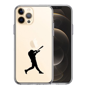 iPhone12/12pro 側面ソフト 背面ハード ハイブリッド クリア ケース 野球 バッター