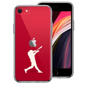 新型 iPhoneSE 第3 第2世代 側面ソフト 背面ハード ハイブリッド クリア ケース 野球 バッター ホワイト