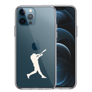 iPhone12/12pro 側面ソフト 背面ハード ハイブリッド クリア ケース 野球 バッター ホワイト