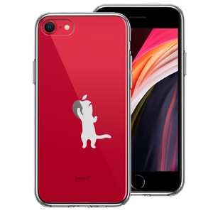 新型 iPhoneSE 第3 第2世代 ハイブリッド クリア ケース 猫 りんご さわさわ 薄グレー