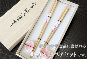 Chopsticks Gift Cherry Blossom with Wooden Box
