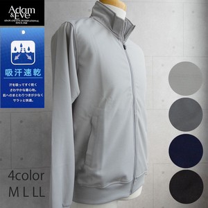 Wear Men's S/S Plain Fast-Drying Fabric Use Jacket