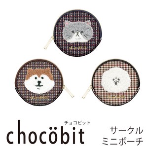 セール49★【サークルミニポーチ】◆チョコビット