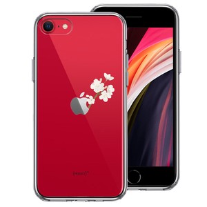 新型 iPhoneSE 第3 第2世代 側面ソフト 背面ハード ハイブリッド クリア ケース りんご 桜
