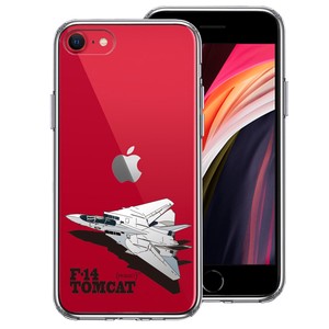 新型 iPhoneSE 第3 第2世代 側面ソフト 背面ハード ハイブリッド クリア ケース 米軍 F-14 トムキャット