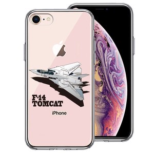 iPhone8  側面ソフト 背面ハード ハイブリッド クリア ケース 米軍 F-14 トムキャット