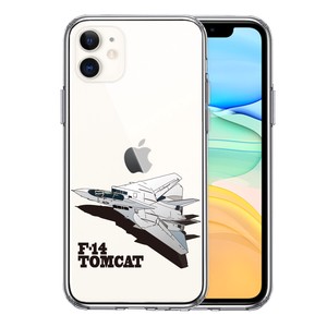 iPhone11 側面ソフト 背面ハード ハイブリッド クリア ケース 米軍 F-14 トムキャット