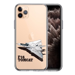 iPhone11pro 側面ソフト 背面ハード ハイブリッド クリア ケース 米軍 F-14 トムキャット