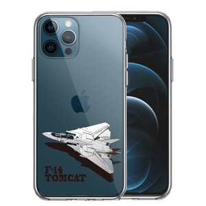 iPhone12/12pro 側面ソフト 背面ハード ハイブリッド クリア ケース 米軍 F-14 トムキャット