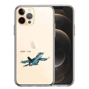 iPhone12/12pro 側面ソフト 背面ハード ハイブリッド クリア ケース 航空自衛隊 JASDF F-2A 戦闘機