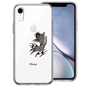 iPhoneXR 側面ソフト 背面ハード ハイブリッド クリア ケース 黒鯉