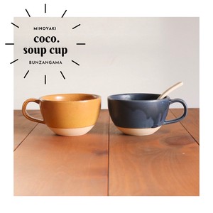 Mino Mino Ware Soup Mug Soup Cup Soup Spoon Pottery