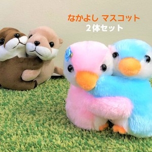 Plushie/Doll Otter Penguin Good Friends Plushie