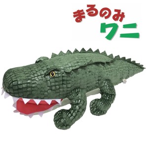 玩偶/毛绒玩具 特价 毛绒玩具 鳄鱼 55cm