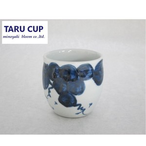【生産中止・売り切れ御免】TARU CUP ブドウ　美濃焼 日本製