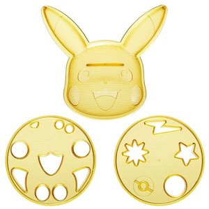 Cookware Pikachu Pokemon