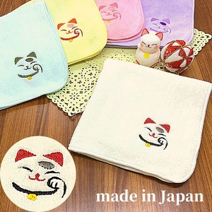 Made in Japan Embroidery Towel IMABARI Beckoning cat 2 Handkerchief White