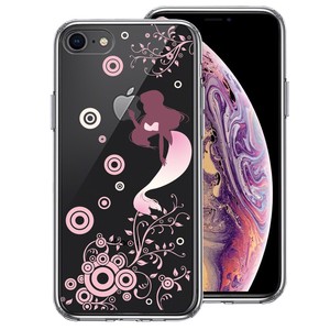 iPhone8  側面ソフト 背面ハード ハイブリッド クリア ケース マーメイド 人魚姫 ピンク