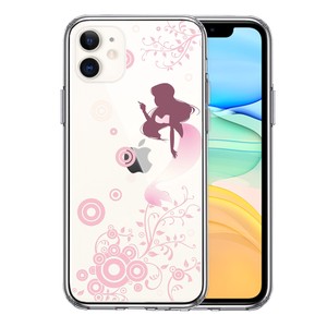 iPhone11 側面ソフト 背面ハード ハイブリッド クリア ケース マーメイド 人魚姫 ピンク