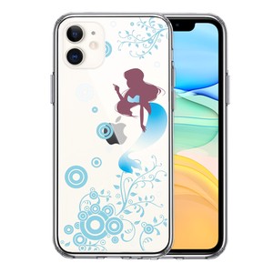 iPhone11 側面ソフト 背面ハード ハイブリッド クリア ケース マーメイド 人魚姫 ブルー