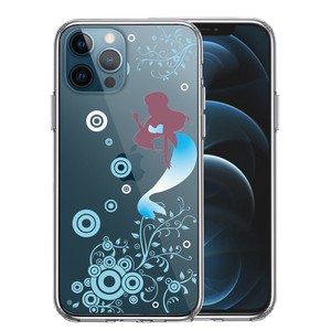 iPhone12/12pro 側面ソフト 背面ハード ハイブリッド クリア ケース マーメイド 人魚姫 ブルー
