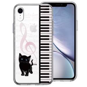 iPhoneXR 側面ソフト 背面ハード ハイブリッド クリア ケース ピアノ 2 猫ふんじゃった