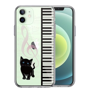 iPhone12mini 側面ソフト 背面ハード ハイブリッド クリア ケース ピアノ 2 猫ふんじゃった