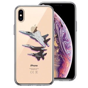 iPhoneX iPhoneXS 側面ソフト 背面ハード ハイブリッド クリア ケース 戦闘機 F-15J 編隊飛行 ブレイク