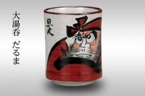 Kutani ware Japanese Teacup Daruma