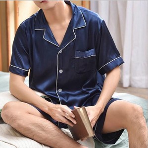 Loungewear Pajama Summer Men's Set of 2 NEW