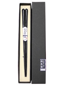 日本製 縞黒檀を使用したお箸  箱入　にほん　高級　贈り物　ギフト　プレゼント　彫刻　天丸　八角　細角