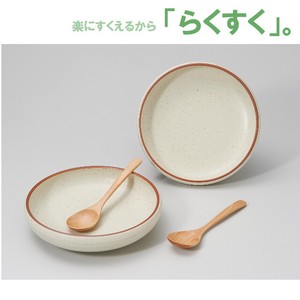 Set Meal Set with Raku-suku Spoon L Mino Ware Made in Japan