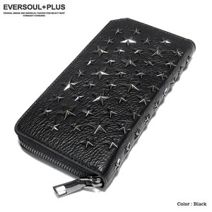 Long Wallet Star Stars