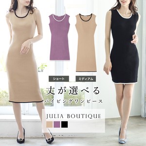 One-piece Dress pin Knitted Sleeve One-piece Dress 114
