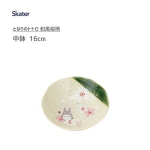 Deep Plate My Neighbor Totoro Japanese Style Sakura SKATER Mino Ware Pottery Series HM