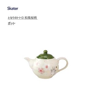 Mino ware Japanese Teapot Series Skater My Neighbor Totoro Tea Pot