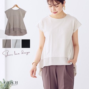 20 Top T-shirt Blouse Cut And Sewn Short Sleeve Tunic Material Flare