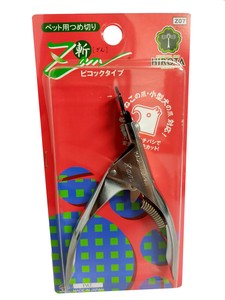 Hirota-tools Cock Type 7