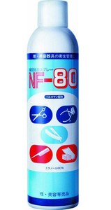 ファインケムコ NF-80 瞬間除菌スプレー
