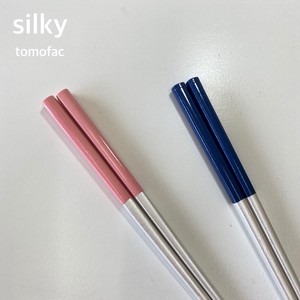 Chopsticks Antibacterial 2-colors Made in Japan