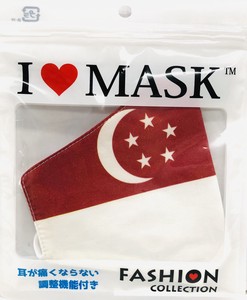 国旗マスク　シンガポール　Singapore