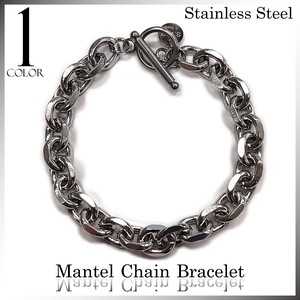 20 Chain Bracelet Stainless Semi-formal Casual Silver