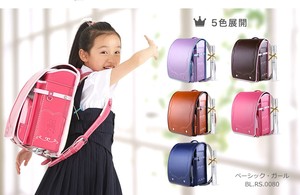 80 Basic Girl Girl For School Bag