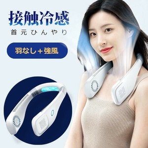 短納期 羽無し 6h継続 扇風機 首掛け扇風機 ネッククーラー ハンズフリー ミニ扇風機 携帯扇風機
